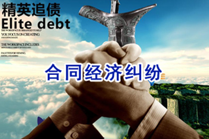 欠款未还无借条处理办法